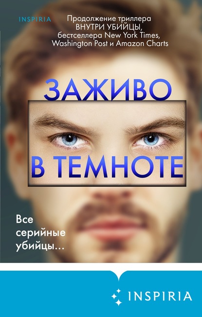 рейтинг художественных книг 2020