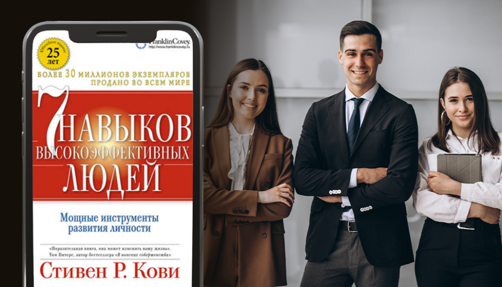 рейтинг мировых бестселлеров книги. картинка рейтинг мировых бестселлеров книги. рейтинг мировых бестселлеров книги фото. рейтинг мировых бестселлеров книги видео. рейтинг мировых бестселлеров книги смотреть картинку онлайн. смотреть картинку рейтинг мировых бестселлеров книги.