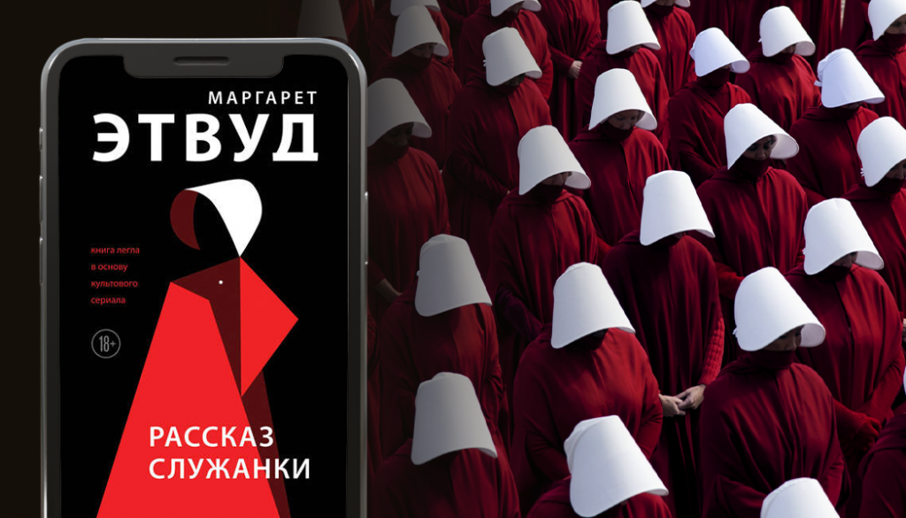 рейтинг мировых бестселлеров книги. картинка рейтинг мировых бестселлеров книги. рейтинг мировых бестселлеров книги фото. рейтинг мировых бестселлеров книги видео. рейтинг мировых бестселлеров книги смотреть картинку онлайн. смотреть картинку рейтинг мировых бестселлеров книги.