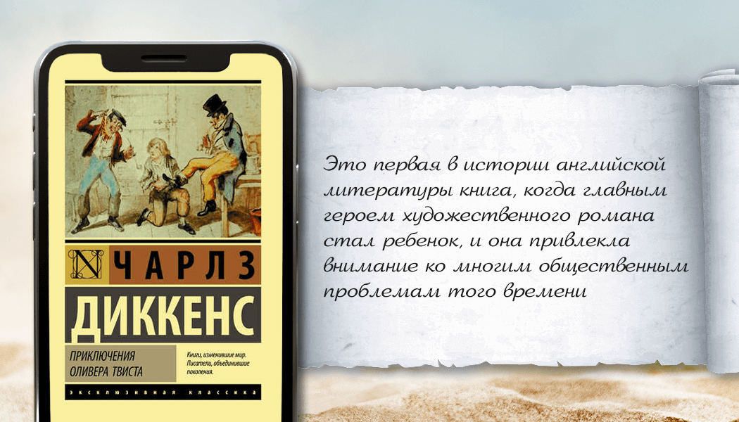 Что значит том в книгах. Значение книги в жизни человека.