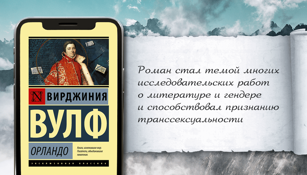 Двойная ошибка миллиардера читать полностью