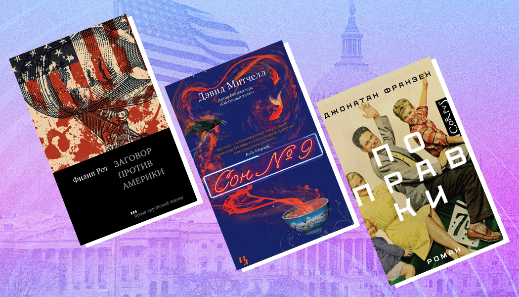 50 книг. Классические книги которые должен прочитать каждый. 100 книг которые должен прочитать каждый человек список. Книги которые должен прочитать каждый. 50 книг которые должен прочитать.